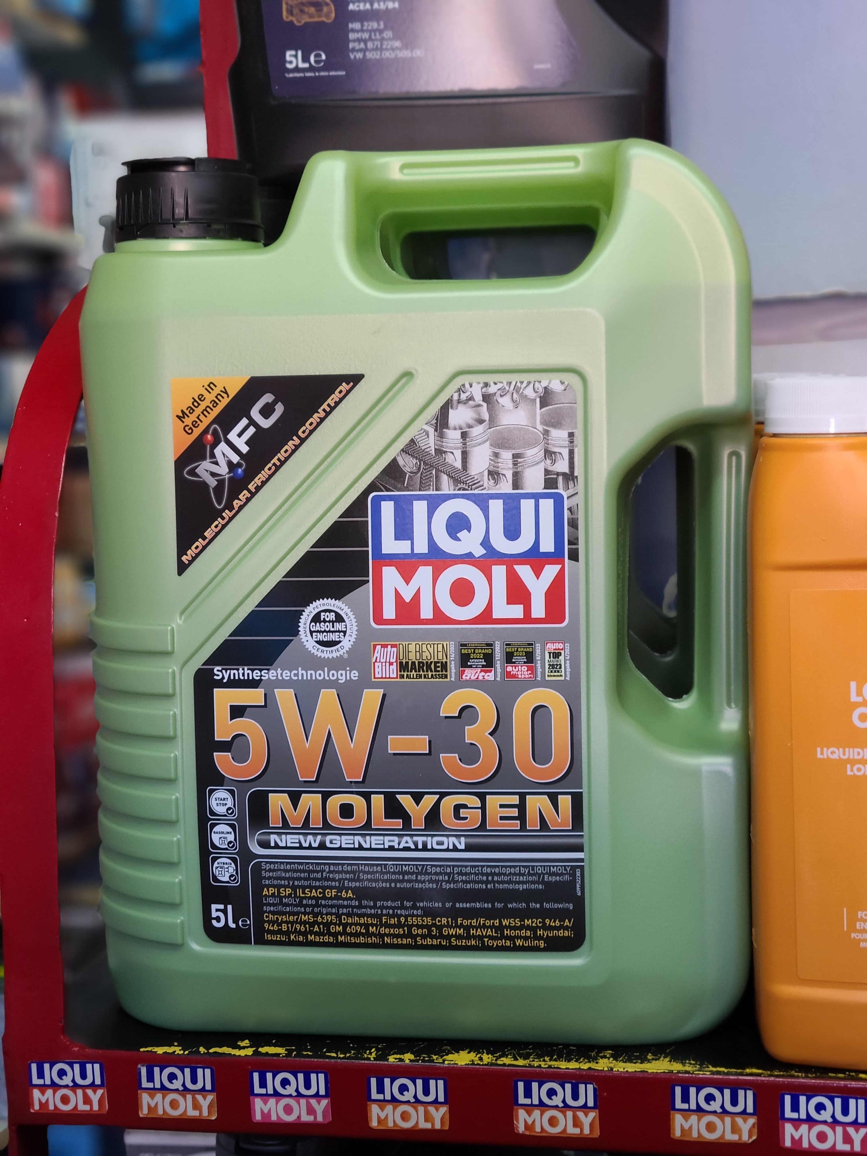 Product gallery https://cdn.afiray.ma/products/87576f2e_c3bfce51_1000090968.jpg