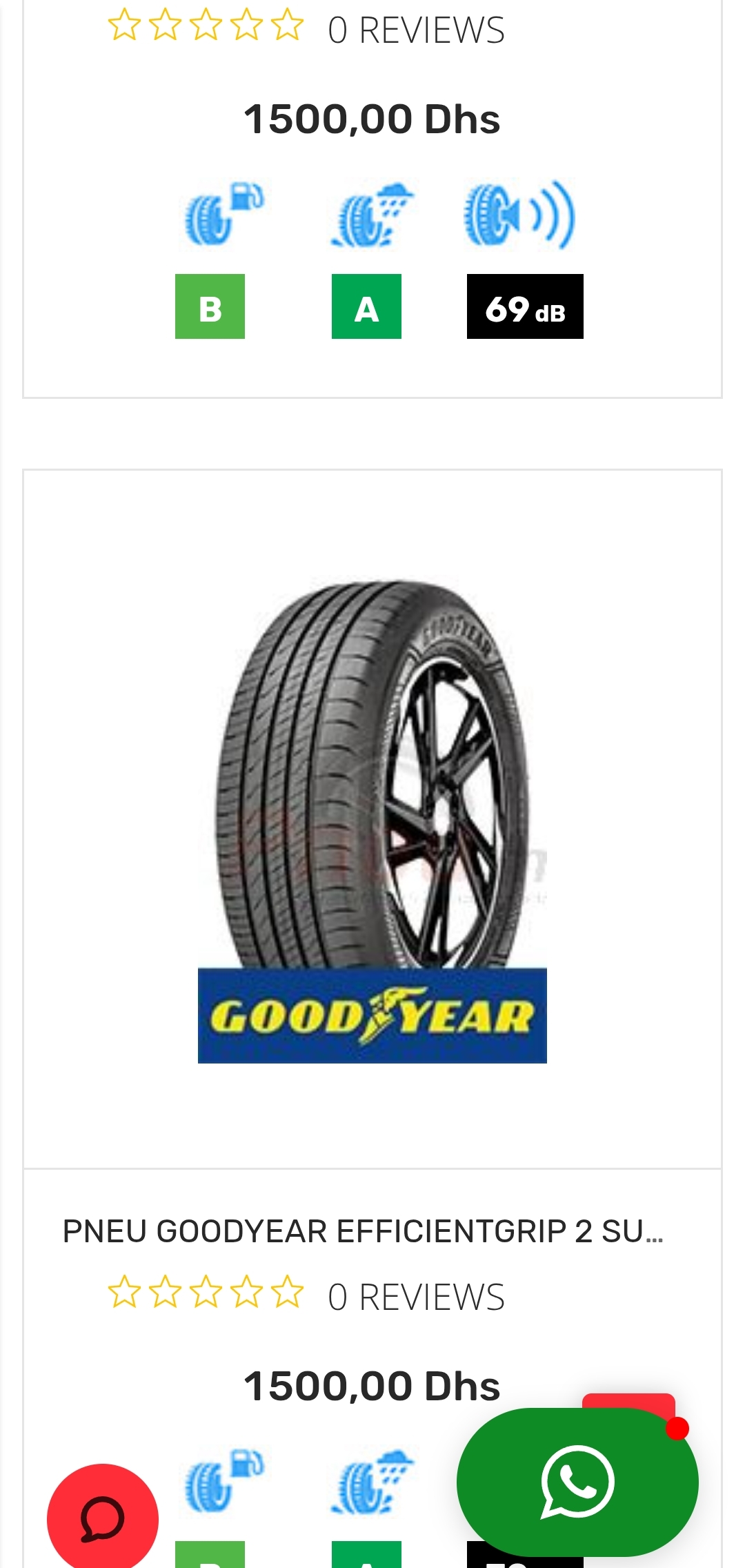 الدار البيضاء