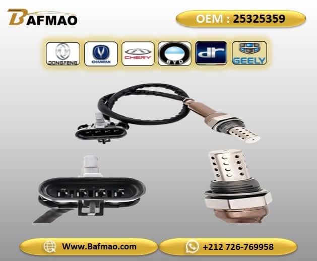 Product gallery https://cdn.afiray.ma/products/f67d6af4_1afa1444_FB_IMG_1762538609200.jpg